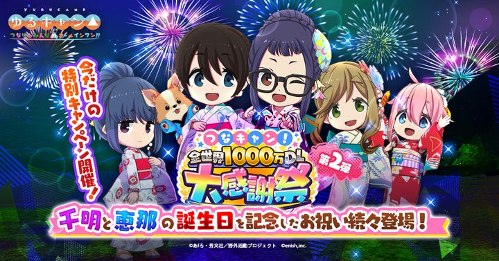 12086-742- 12086-742-