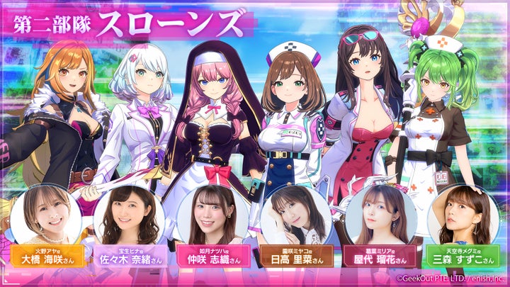美少女とダンジョン探索!De:Lithe Last Memories、Coincheck INOでドールNFT販売 美少女とダンジョン探索!De:Lithe Last Memories、Coincheck INOでドールNFT販売