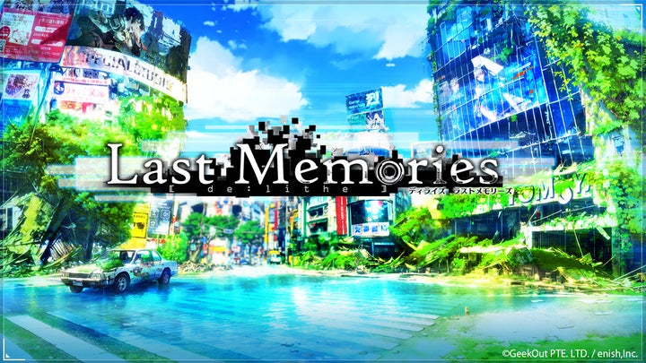 De:Lithe Last MemoriesのキャラクターソングMV公開！斉藤朱夏さんら歌唱担当美少女たちの魅力を堪能