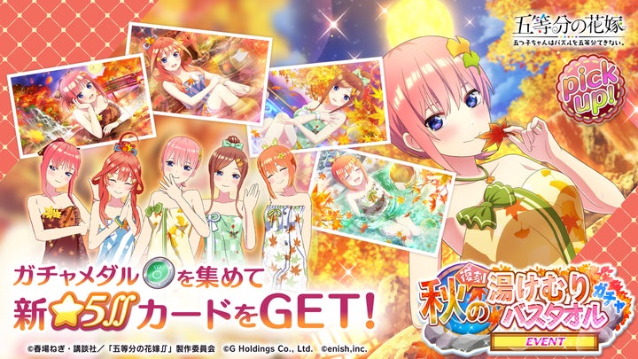 12086-935- 12086-935-