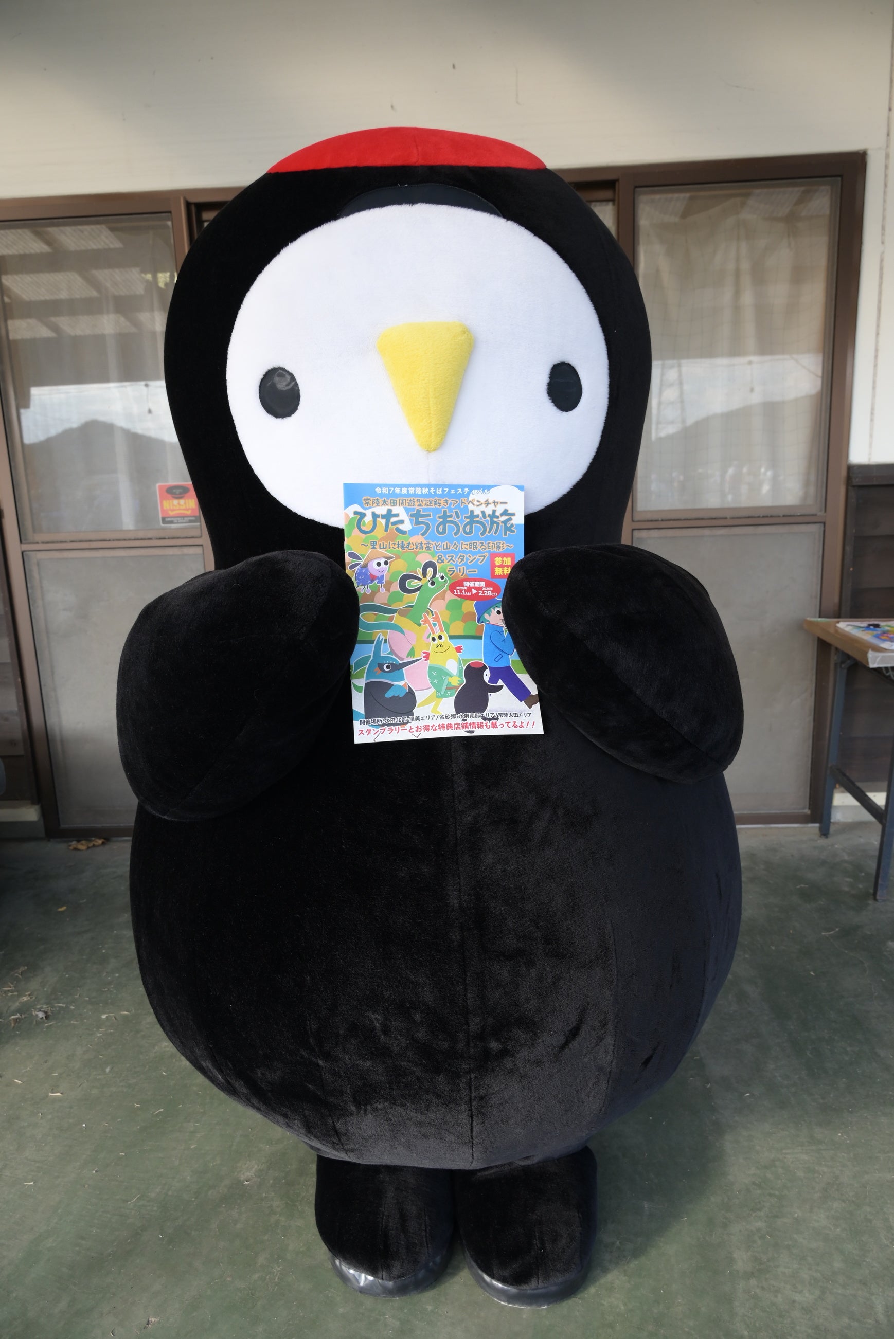 茨城県常陸太田市】「常陸秋そばフェスティバル」 ～ひたちおお旅