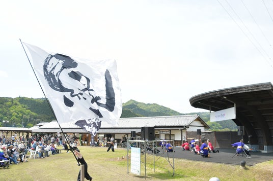 【GWは茨城県常陸太田市へ2.】春の里山でのんびり楽しむ「ひたちおおた里山祭~フォレストエコーin里美~」を開催 【GWは茨城県常陸太田市へ2.】春の里山でのんびり楽しむ「ひたちおおた里山祭~フォレストエコーin里美~」を開催