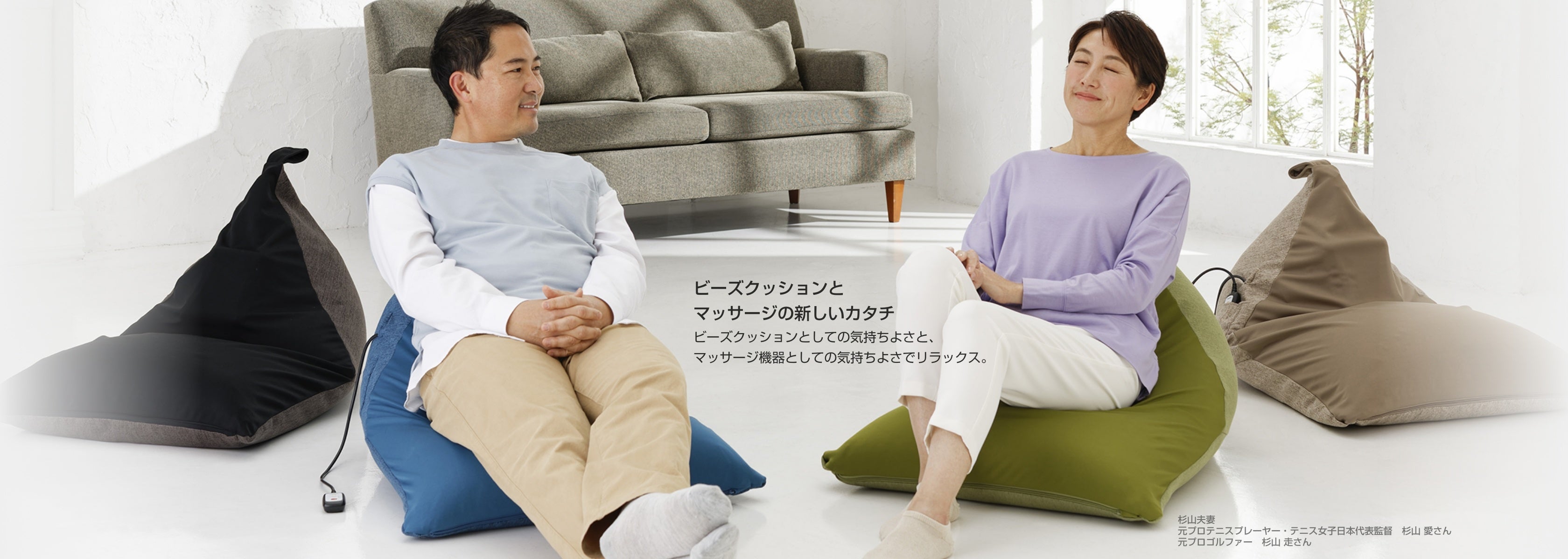 Hogbees ホグビーズ ホグビーズ｜テレビショッピング・通販のダイレクトテレショップ