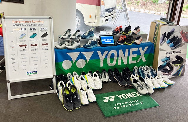 KPI×YONEXコラボ企画 オンラインとオフラインの融合を目指すOMO