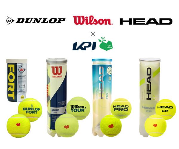 テニスボールコラボ企画を通じてのSDGsの取り組み | KPI株式会社