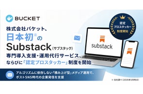 CNPアートトレカβ版 シークレット〈EX〉 SSR CNP トレカ ① CNPトレカ CNPアートトレカβ版 シークレット〈EX〉 SSR CNP トレカ ① CNPトレカ