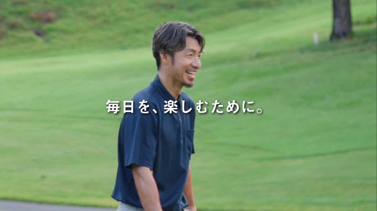 【野中腰痛クリニック】鳥谷敬さんがゴルフで語る新CM「毎日を楽しむために」篇、YouTubeで先行公開