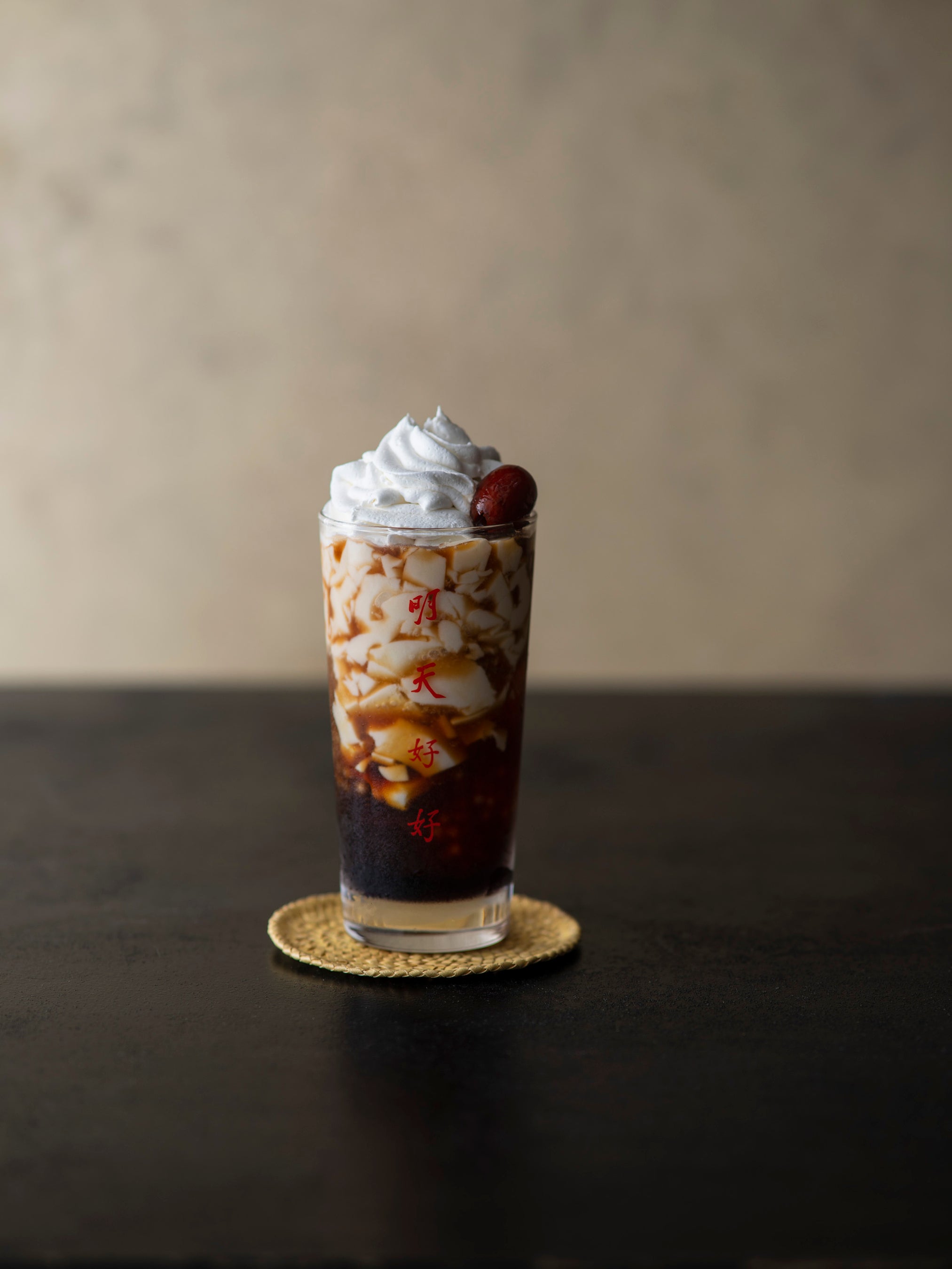 香港式紅茶（プーアールティー）