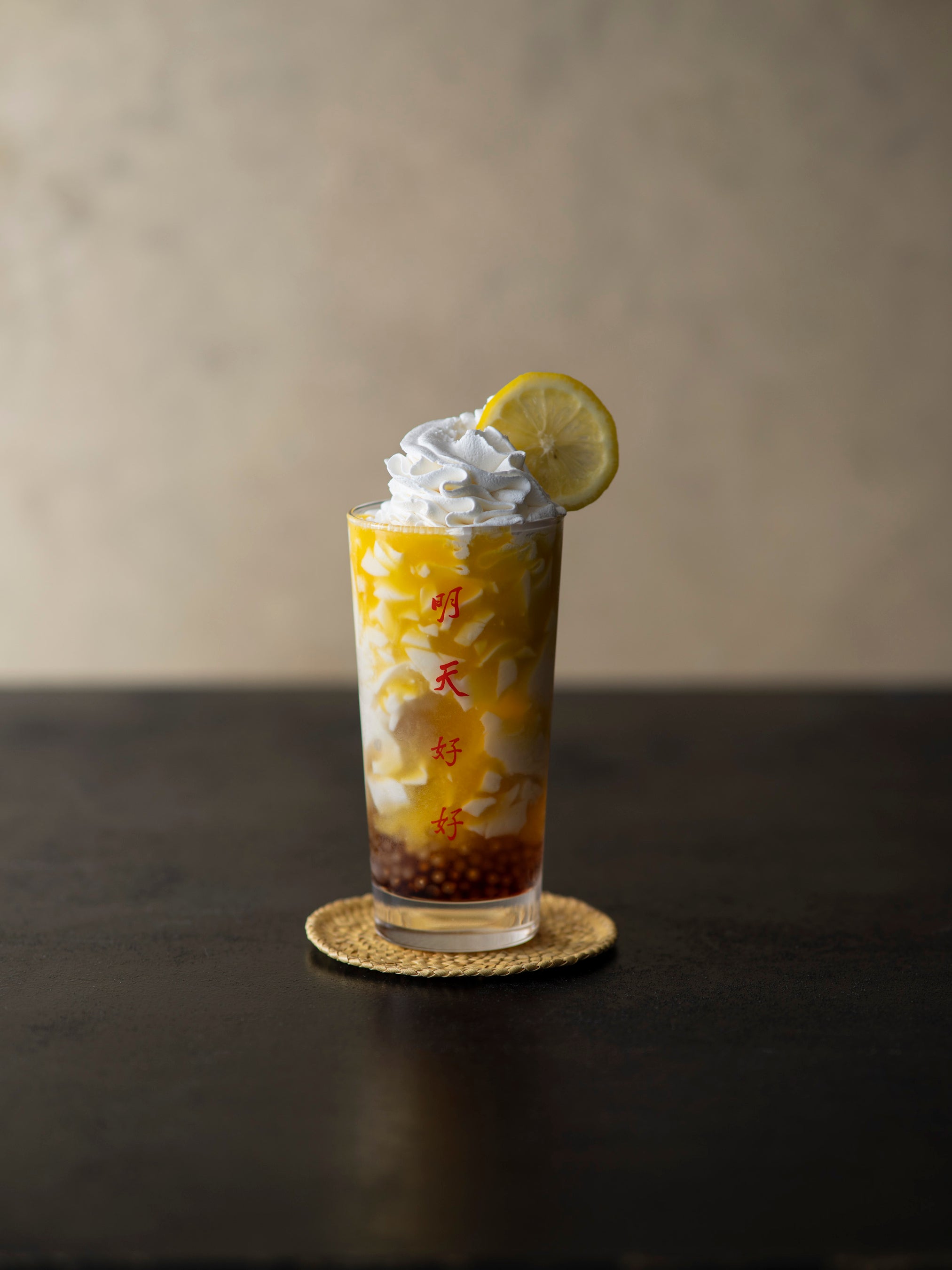 八珍甜酢芒（ハッチンクロズマンゴー）