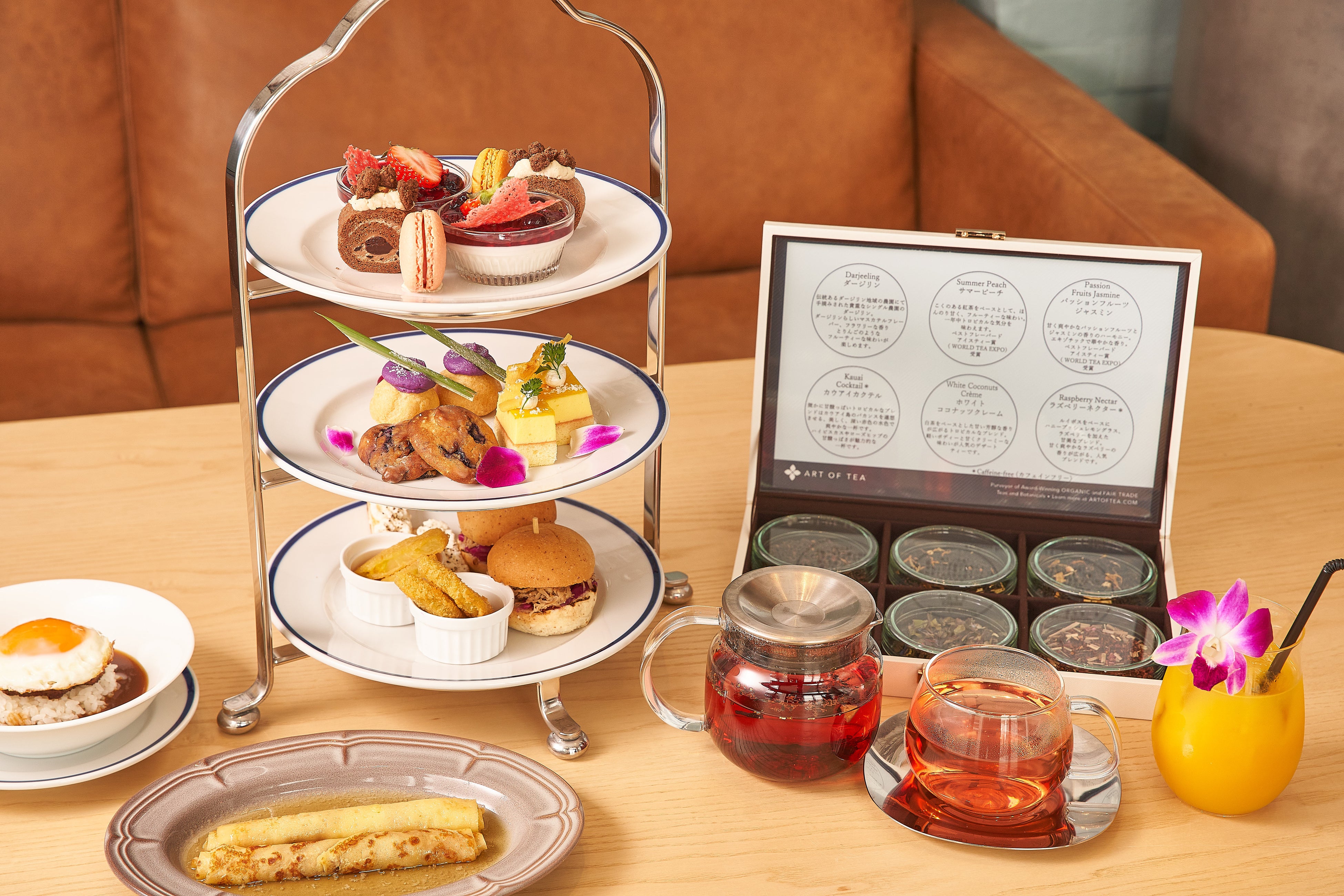 ハワイアンアフタヌーンティーセット