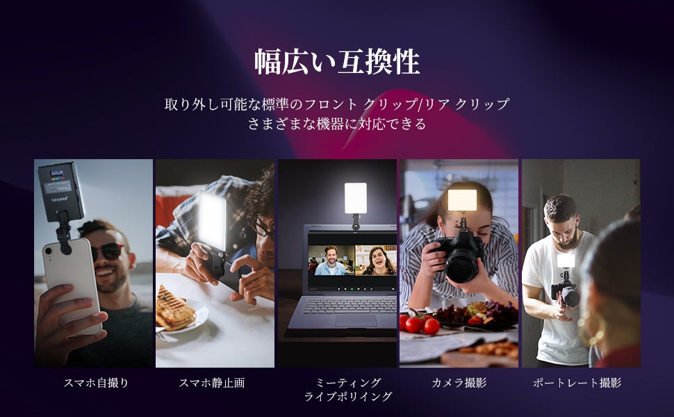 ソフトな光に！撮影照明セット！カメラマン必須アイテム！フラッシュ！柔らかい光り！ Amazon | ソフトボックス 撮影照明ライト 135W 撮影ライト