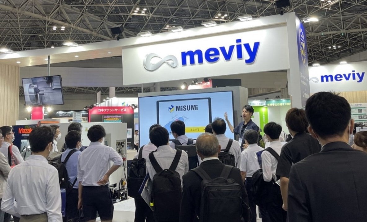 2023年6月開催　「設計・製造ソリューション展（DMS）」（東京ビッグサイト）出展の様子