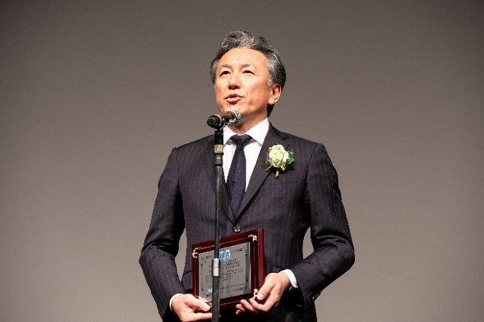 Acceptance speech by Yoshida