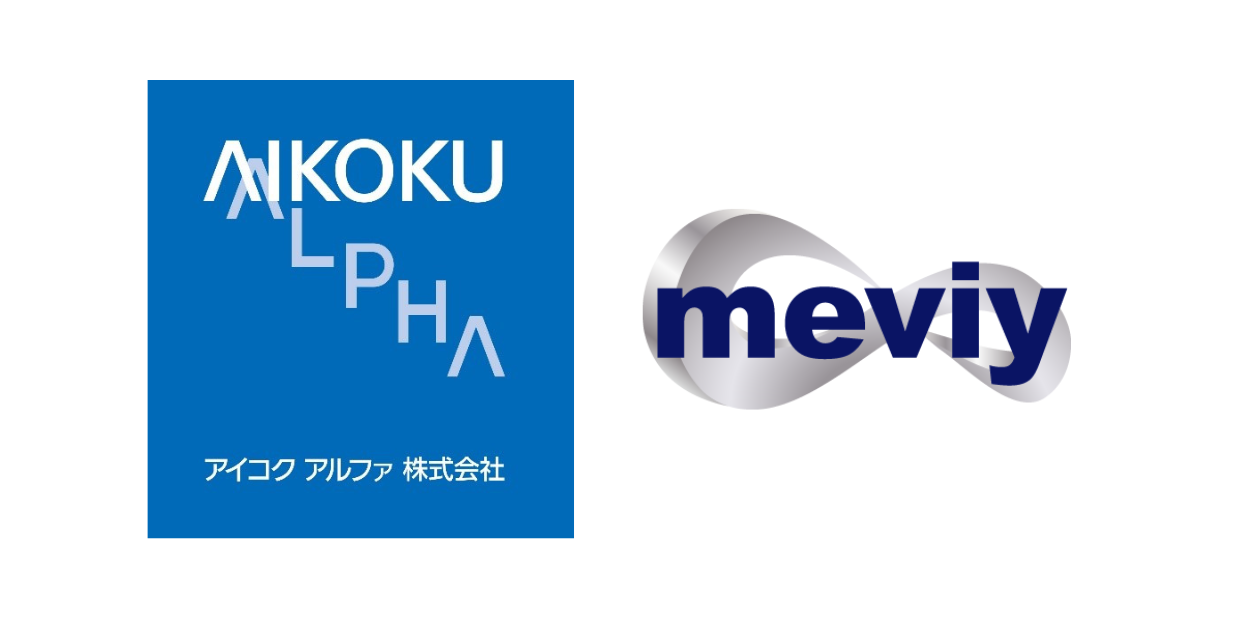 【ミスミ】機械部品調達のAIプラットフォーム「meviy」/ ハンドクレーン業界シェアNo.1のアイコクアルファがmeviyを採用
