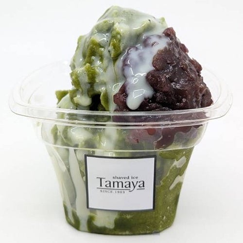 宇治金時ミルク