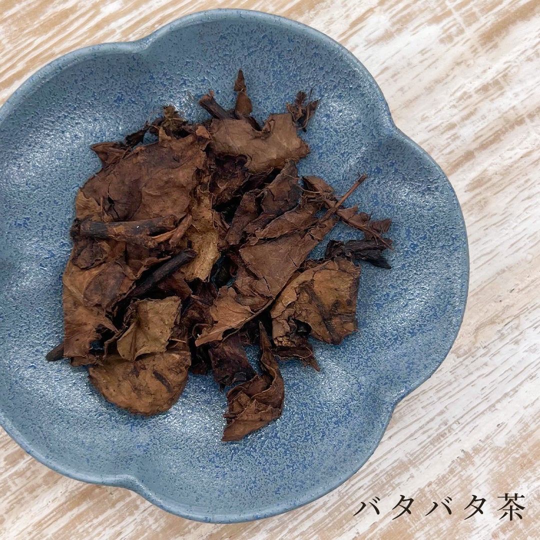 バタバタ茶