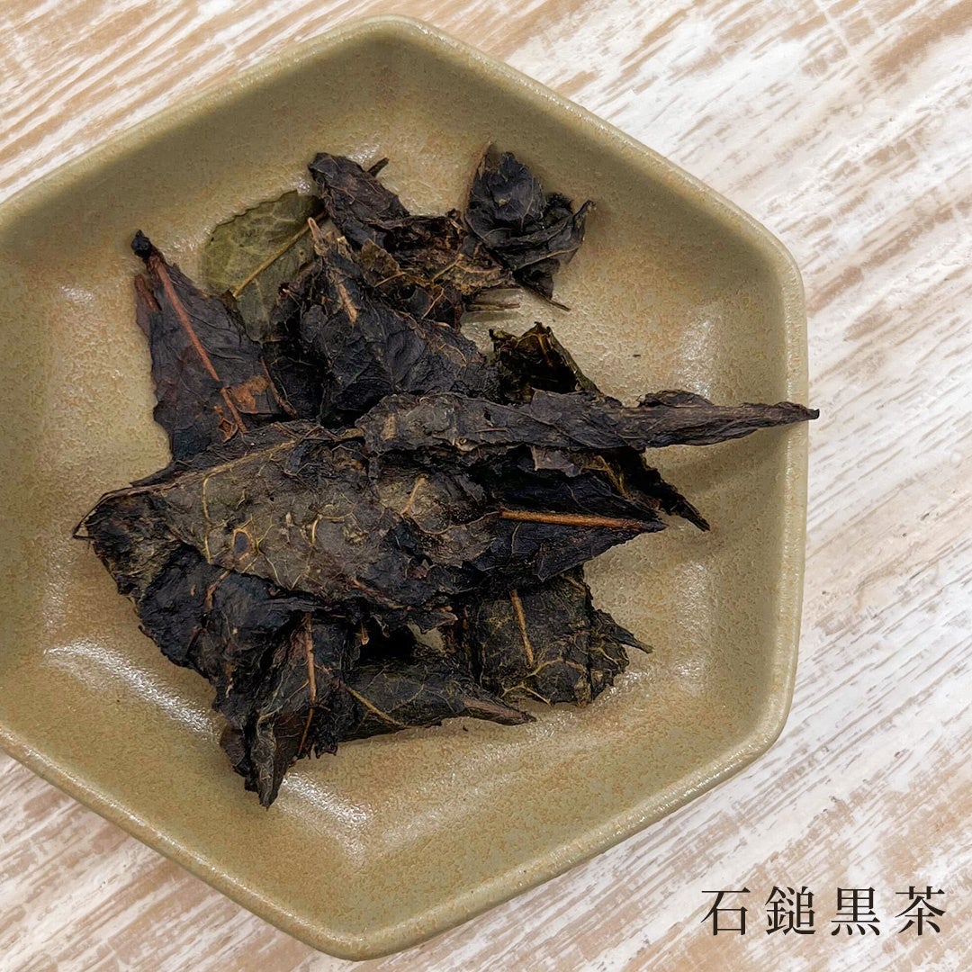 石鎚黒茶