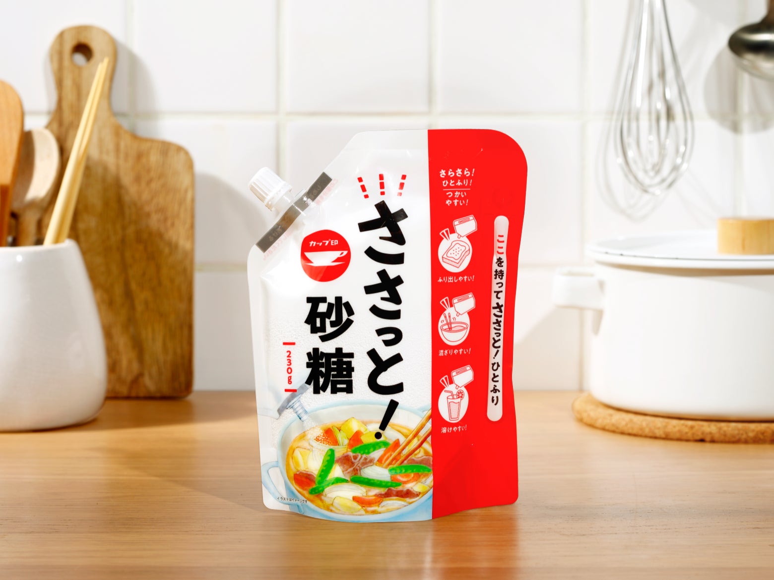 エアホールドパウチ®」を活用し、新形態の砂糖「ささっと!砂糖」を新 エアホールドパウチ®」を活用し、新形態の砂糖「ささっと!砂糖」を新