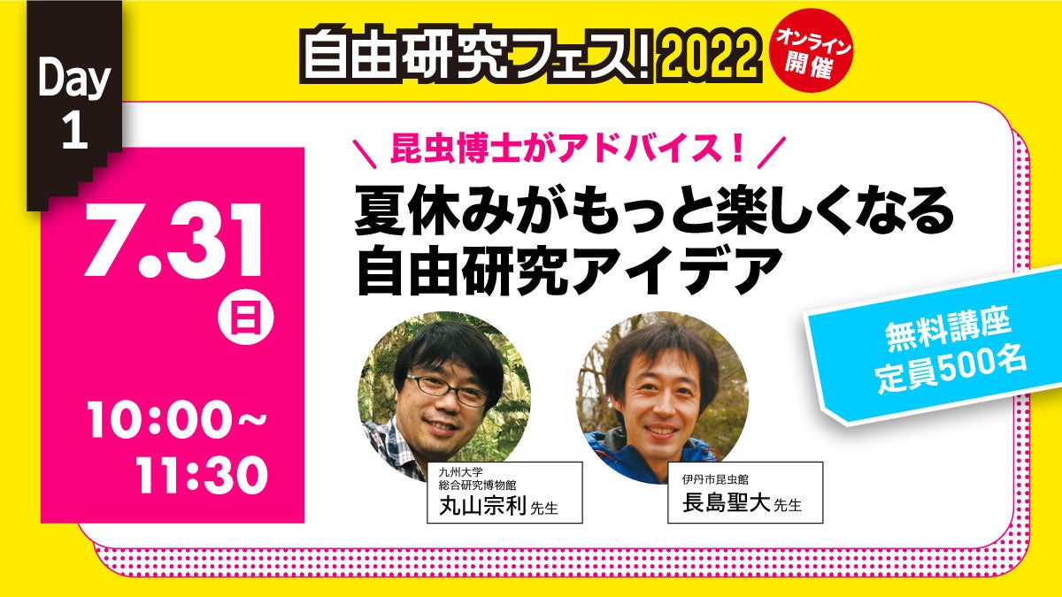 【中古】 やさしい科学の自由研究 テーマの選び方から発表まで/オーム社/ジュリアン・ブレア・ボチンスキ 12109-1311-
