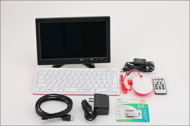 ジブン専用パソコンキット４フルセット