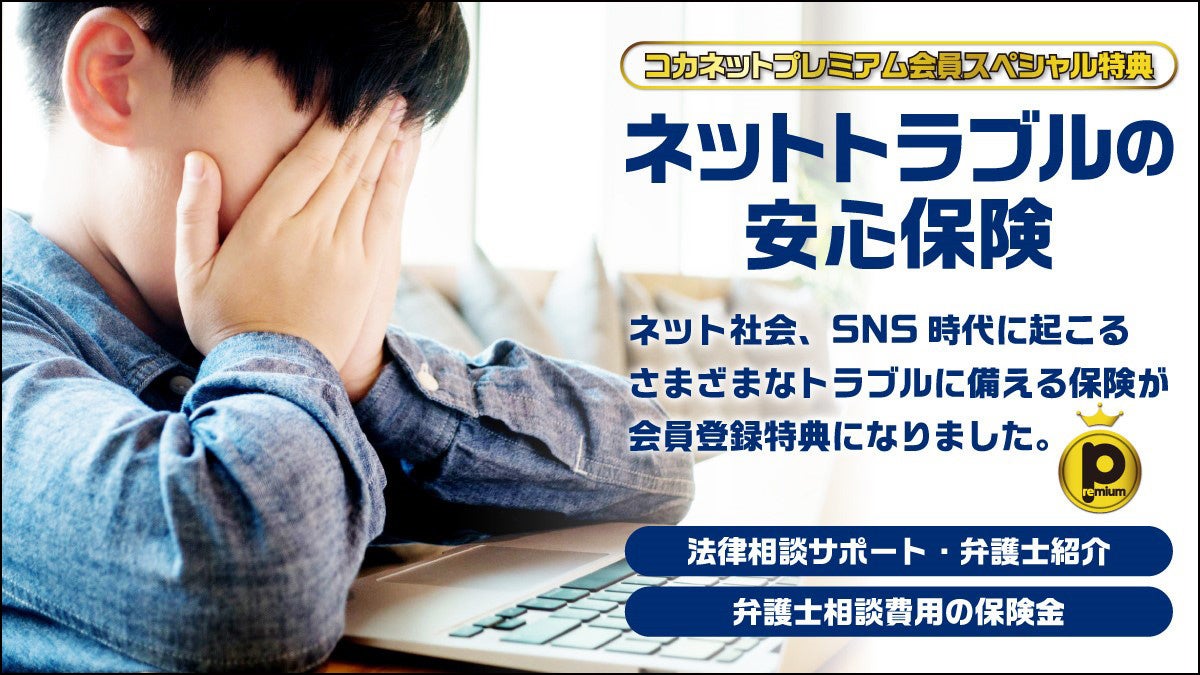 小児眼科学　裁断済み　【匿名配送】 裁断済み】KPUM 小児ICUマニュアル Version8 - メルカリ