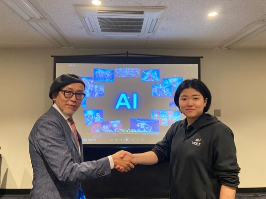 画像が削除されました