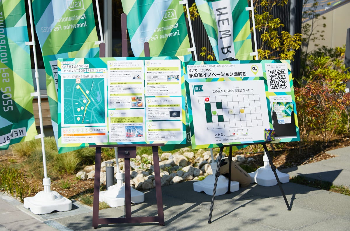 週末限定　ファンボード　水色　引き取り　千葉県柏市周辺 週末限定 ファンボード 水色 引き取り 千葉県柏市周辺 週末限定