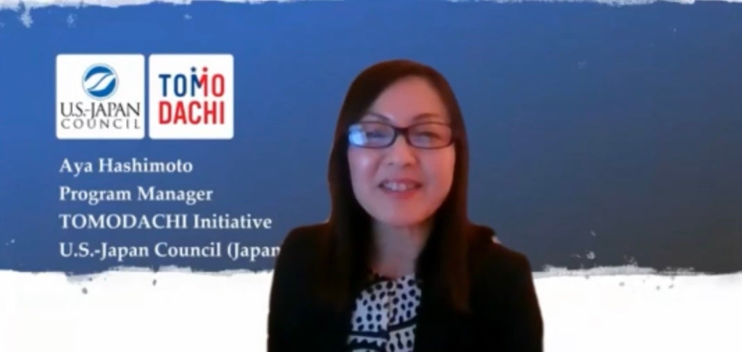 橋本彩さん(公益財団法人米日カウンシルージャパン)