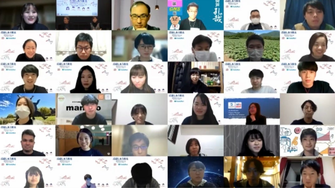 スペシャルライブの様子