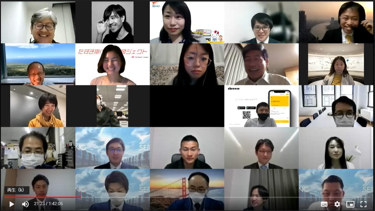 社長を交換。前回の様子。