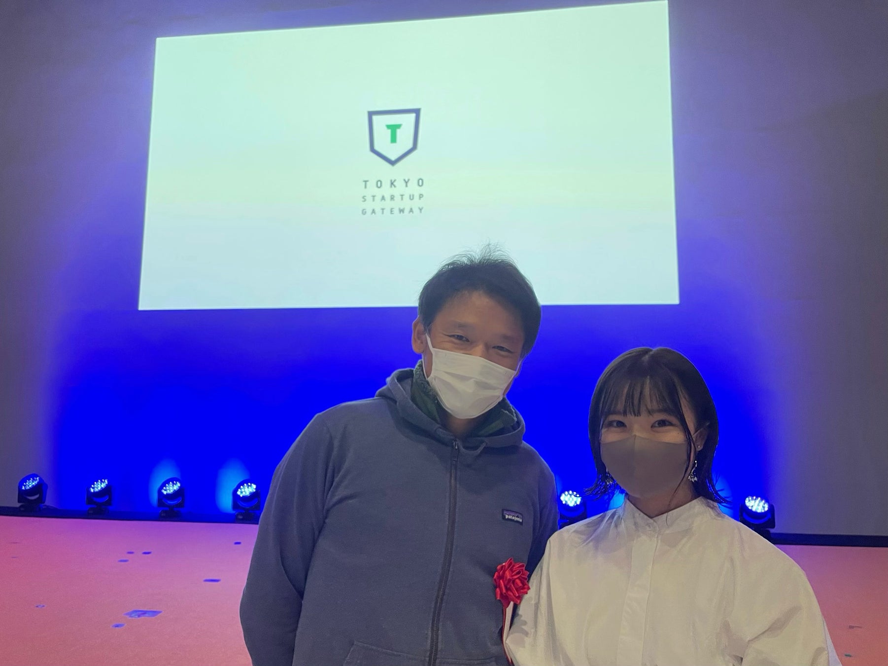 宮坂学東京都副知事と山本さん