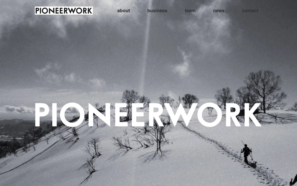 株式会社Pioneerwork WEBサイトより