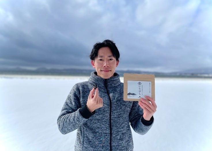 株式会社いなびし代表取締役 長友海夢さん 