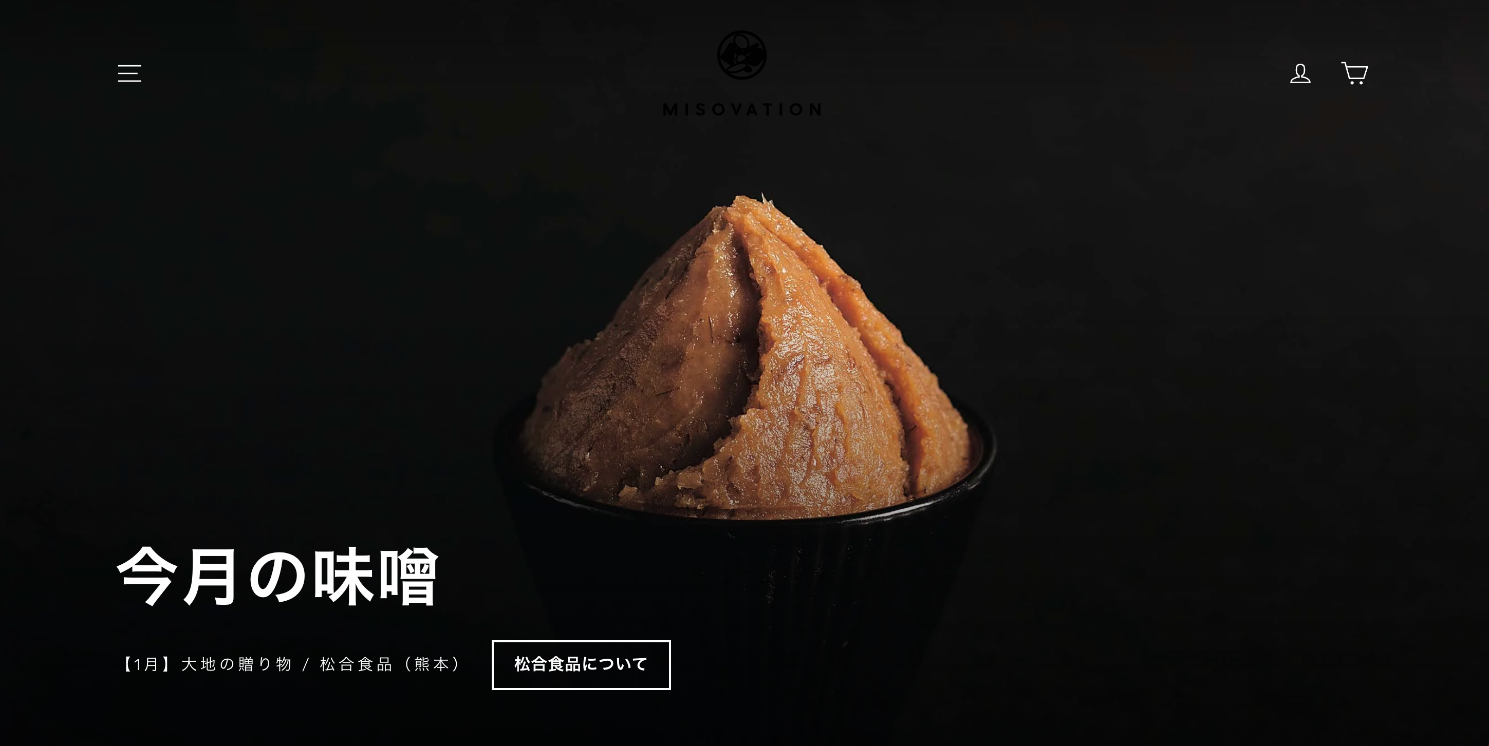 MISOVATION WEBサイトTOPページ