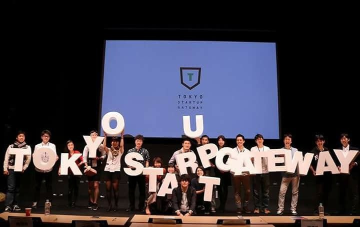 TSG2016 THE FINALの様子