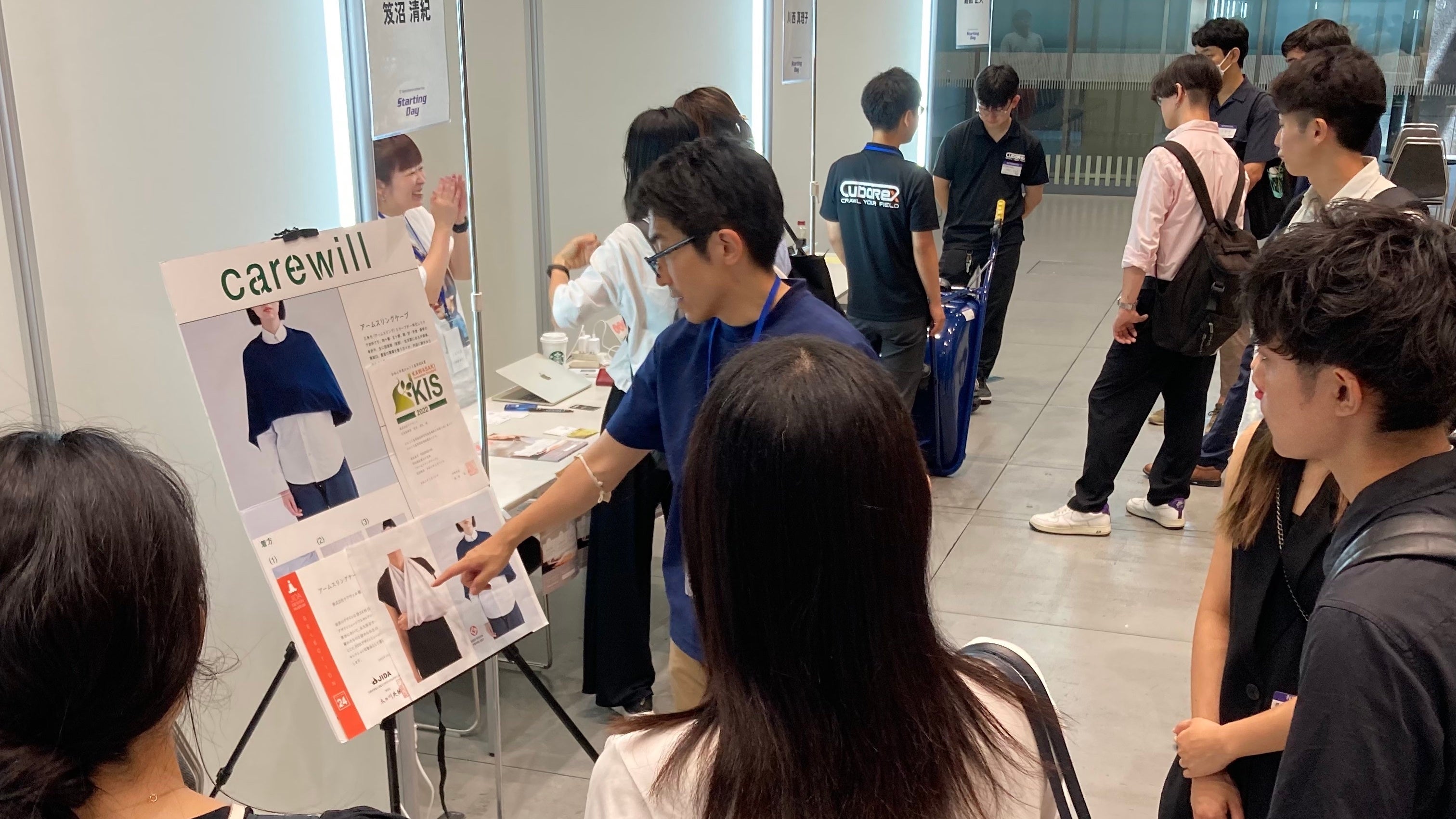 Gateway ZoneでのOB起業家によるブース展示の様子