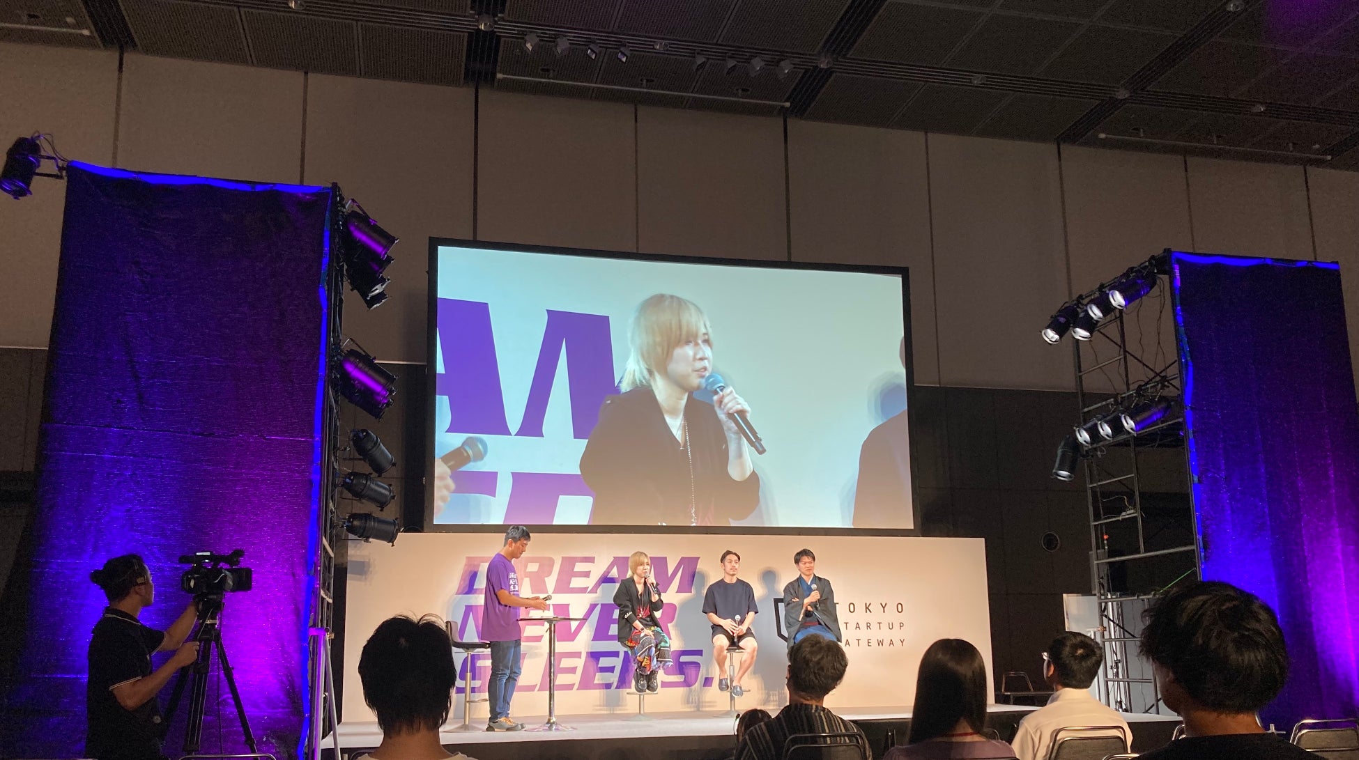 TSG OBOG起業家によるスタートアップ公開大相談会 秋山 悠 氏(株式会社ファンミー 代表取締役 CEO)、伊藤 貴広 氏(株式会社パルミー 元代表取締役)、吉田 亮 氏(株式会社DO THE SAMURAI 代表取締役)