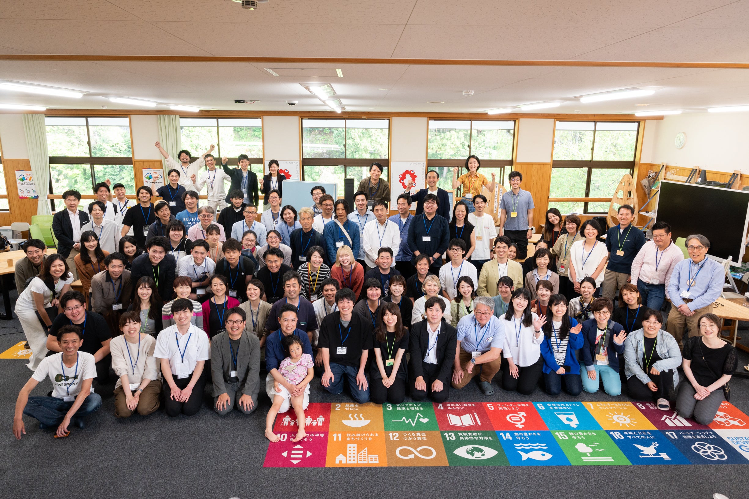 第2回Beyond カンファレンス2023にて