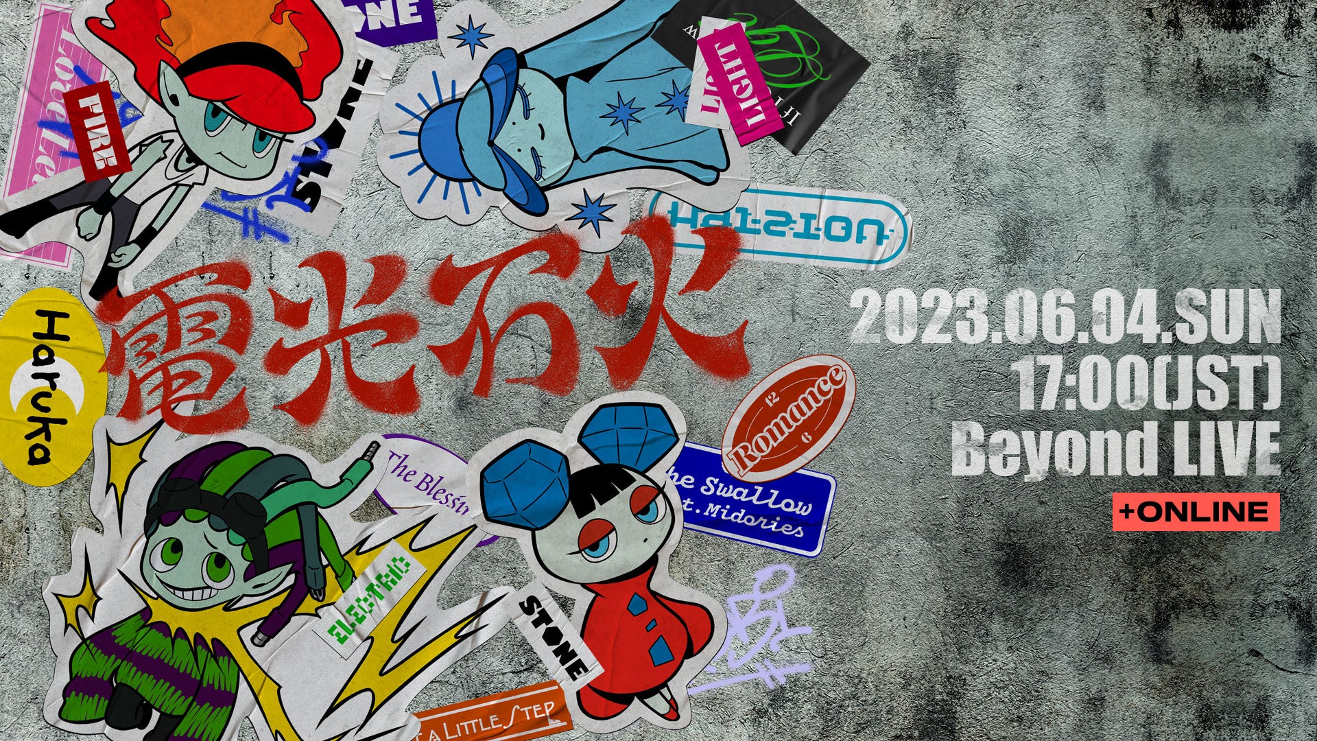 ♦︎  BEYOND / BEYOND LIVE 帯付き 2枚組 【見本品】 グローバルプラットフォームBeyond LIVEが櫻坂46「3rd YEAR