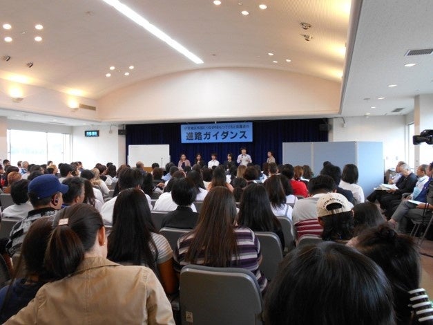 全体会（過去の様子）