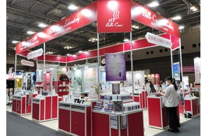 株式会社ベル・クール研究所が「ビューティーワールドジャパン東京」(4/28〜30)に出展!業界最小ロット10本〜OEM対応/医薬部外品OEMを新たに開始&高付加価値・最新トレンドコスメを多数展示