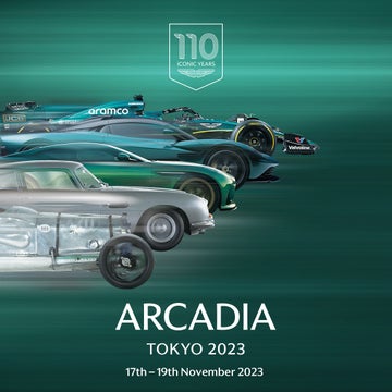 ASTON MARTIN ARCADIA TOKYO 2023 特別な3日間のイベント詳細が決定 ASTON MARTIN ARCADIA TOKYO 2023 特別な3日間のイベント詳細が決定