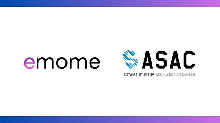Emome Net 「日本にエフィカシーをもたらす」を掲げる東大発ベンチャーのemome、東京都主催の「ASAC アクセラレーションプログラム 第17期」に採択 ...