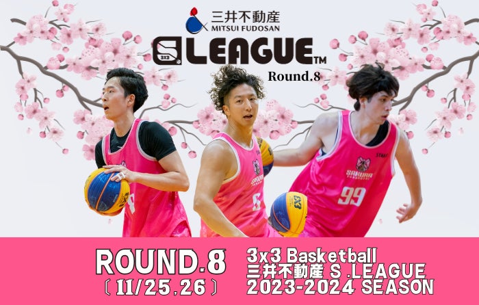 【SAKURA FUNABASHI】が船橋市長を訪問!ホームゲーム開催に向けて意気込みを語る 【SAKURA FUNABASHI】が船橋市長を訪問!ホームゲーム開催に向けて意気込みを語る