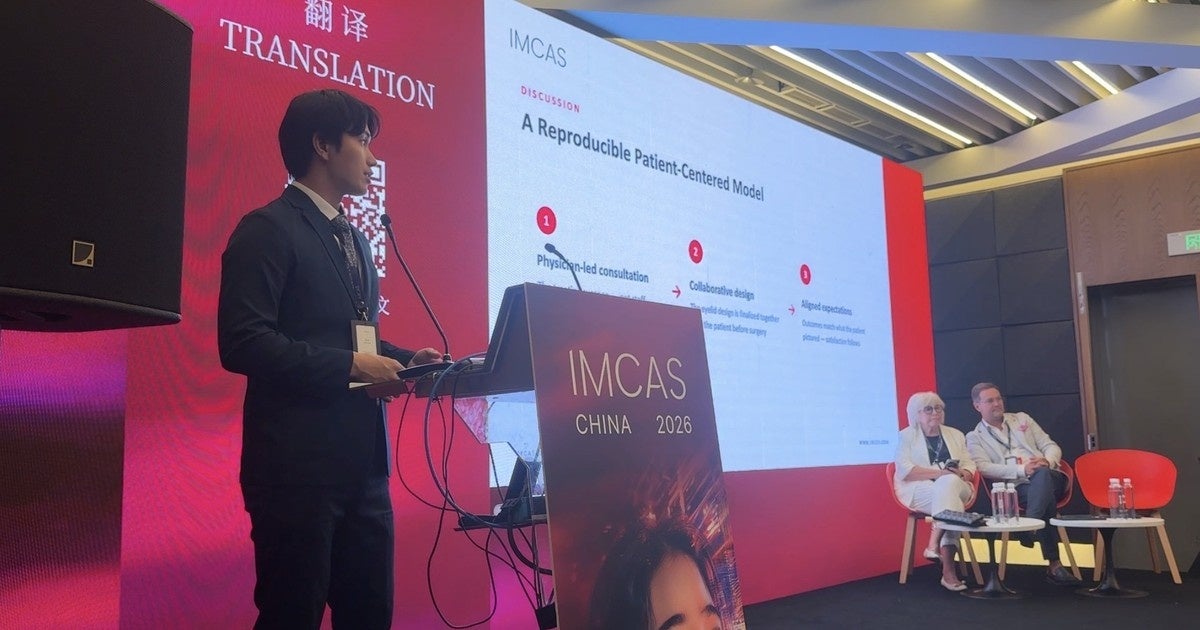 アーモンドクリニック院長・中山樹医師が国際美容医学会「IMCAS China 2026」（上海）で2演題を口演発表