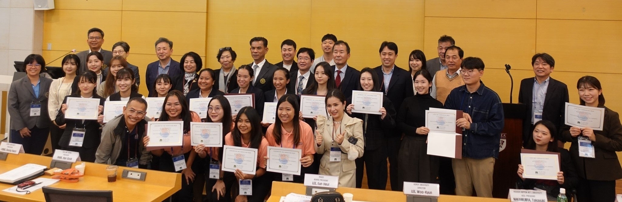 受賞者記念写真