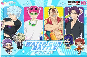 オリジナルTVアニメ『勇気爆発バーンブレイバーン』新規描きおろし オリジナルTVアニメ『勇気爆発バーンブレイバーン』新規描きおろし