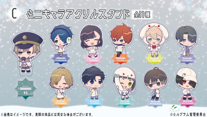 121219-24- 121219-24-