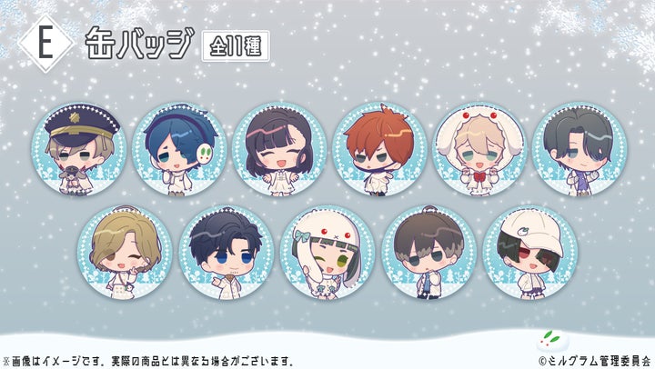 121219-24- 121219-24-