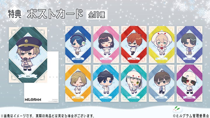 121219-24- 121219-24-